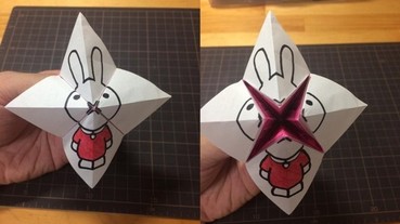 日本摺紙達人把可愛的米飛兔 變成寄生獸形態...