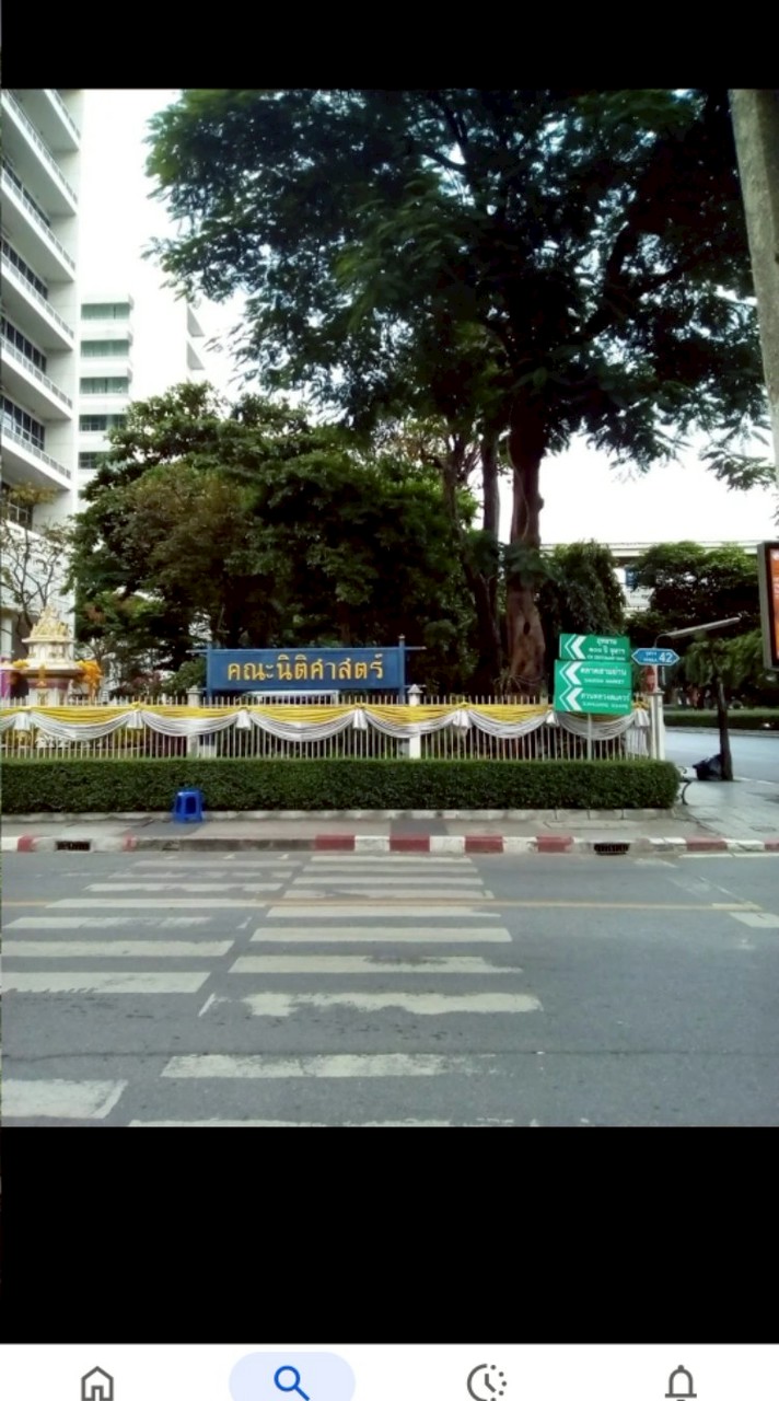 Law CU109