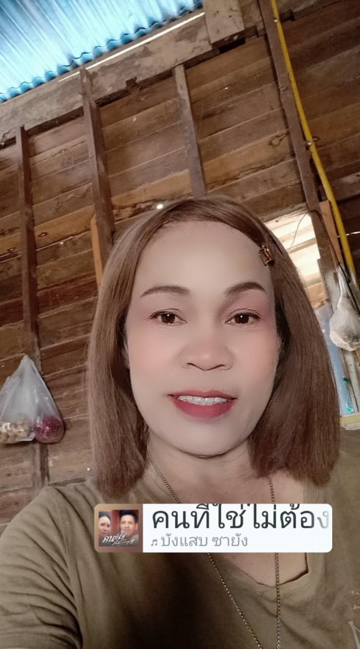 kamrai Nunsap