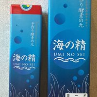 手作り酵素オープンチャット　【十勝均整社指導】