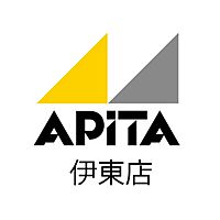 アピタ伊東店