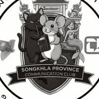 ชมรมสื่อสารสงขลา