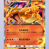 ポケポケ32人大会