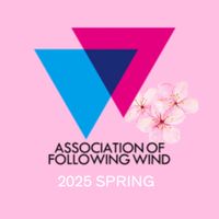 【風の会】2025 春新歓🌸