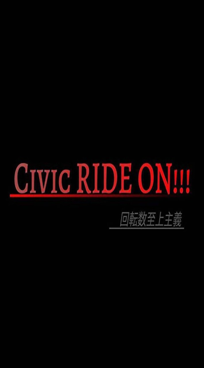 civic RIDE ON!!