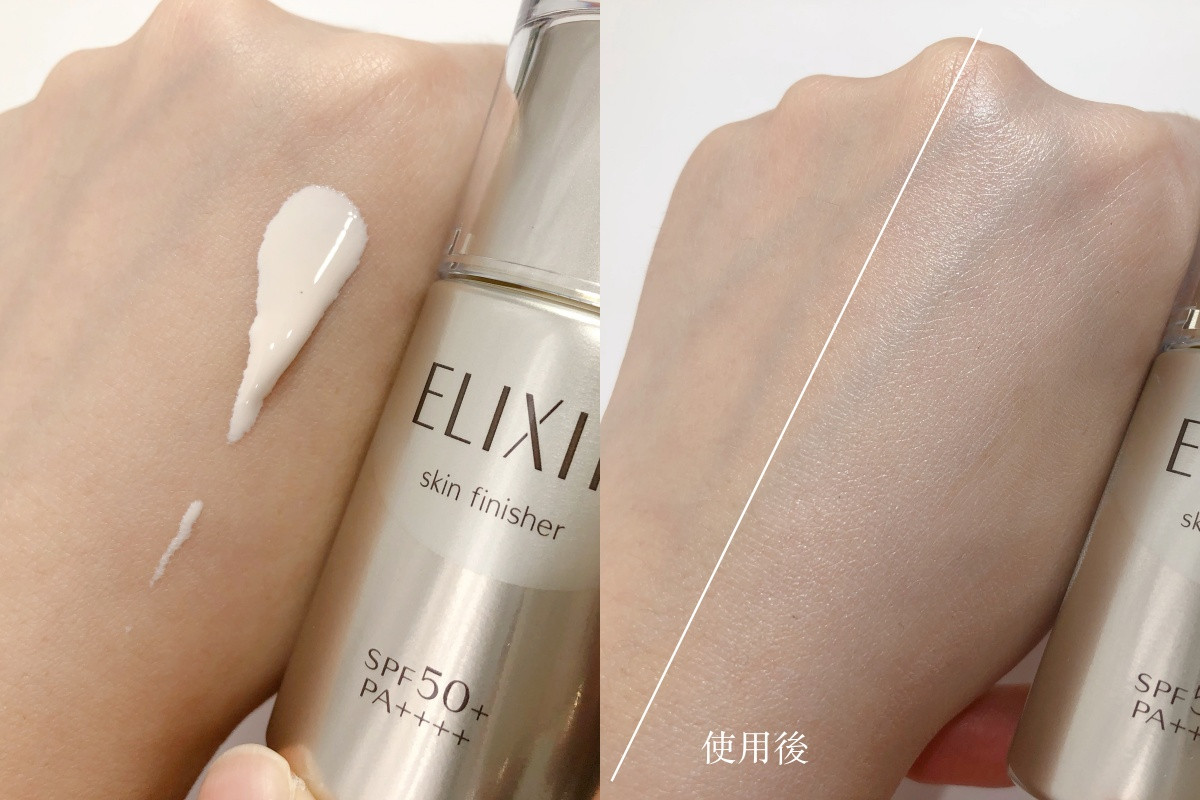 怡麗絲爾 奢潤進化晶亮防護露 SPF50+/PA++++ 30ml / NT.1,000