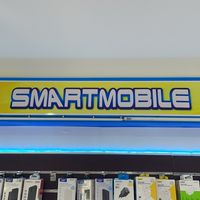 ร้านสมาร์ทโมบาย