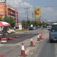 คลองแห หาดใหญ่
