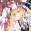 ロスワ好き集まれ！！