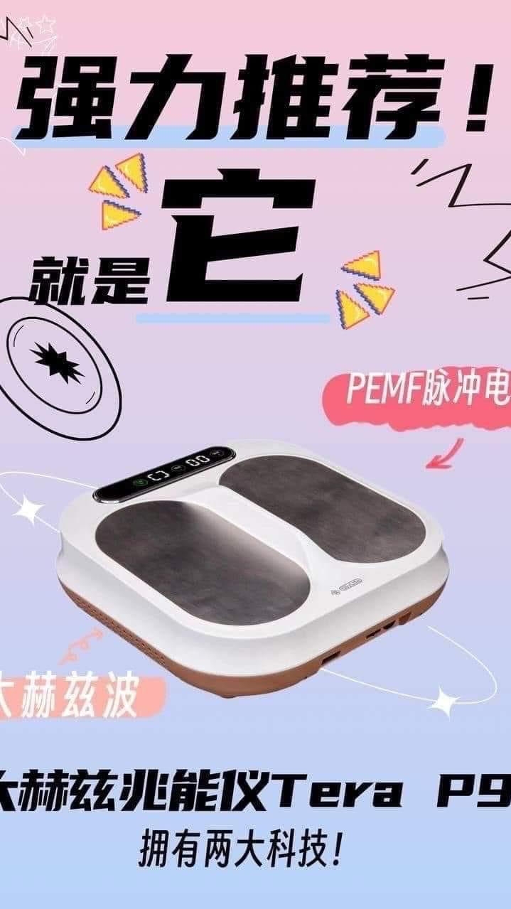 OlyLife健康的財富