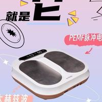 OlyLife健康的財富