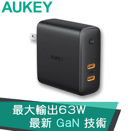 ●使用GaN 充電技術，高達60W功率，小體積、輕重量卻有高效能，打破以往充電器笨重的印象。 ●支援15吋MacBook Pro，13吋MacBook Pro，13吋MacBook Air，12吋Ma