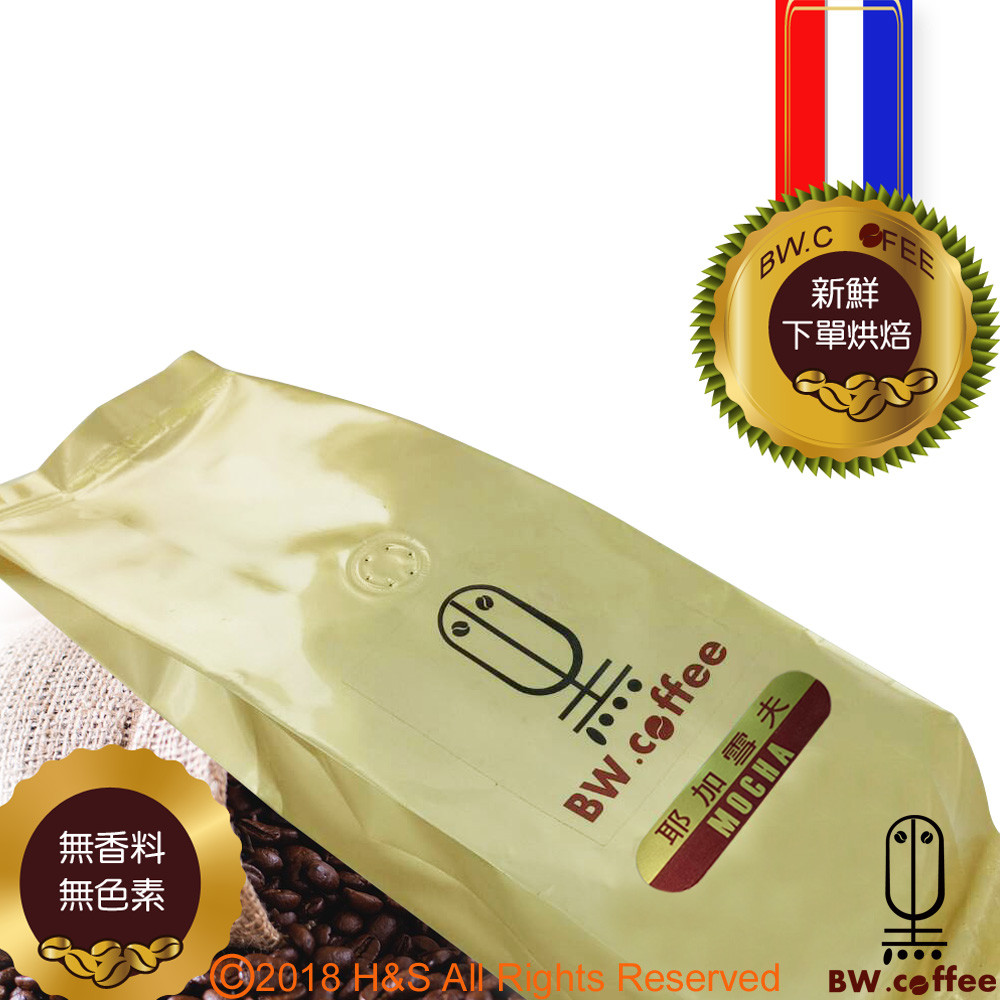 【咖啡的由來】 據說最早的咖啡樹是在衣索匹亞發現的，但是咖啡最早的發源地，一般相信是在中東。是一位年輕的阿比西尼亞牧羊人在放牧過程中發現羊群吃了一種常綠喬木的果實之後，都會變得興奮異常，於是也好奇地吃