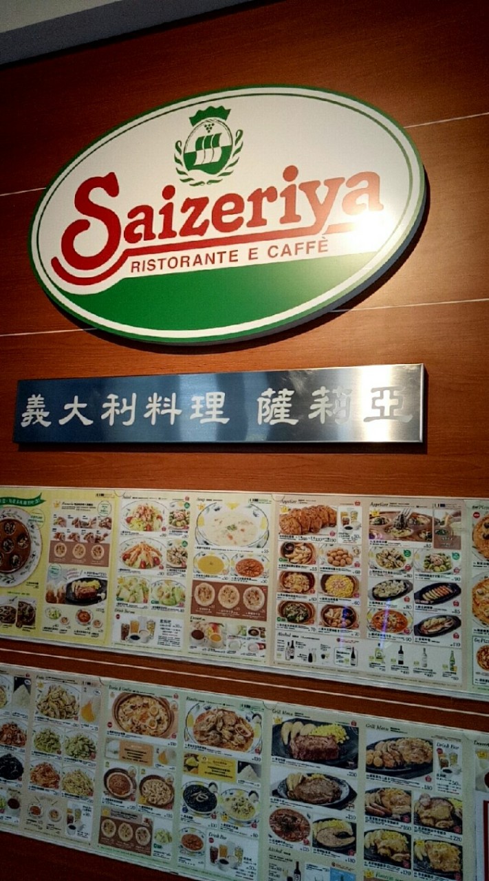 哥玩的是回憶