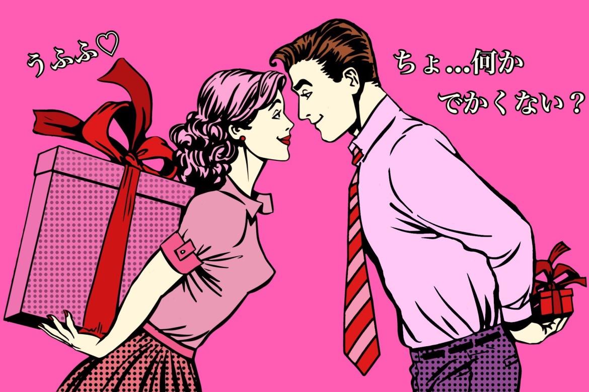 俺の彼女最高 と思わせるクリスマスの正解アクション Charmmy