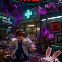 Roblox 動物醫院（異變）Animal Hospital 討論/聊天群
