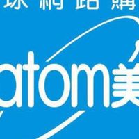 艾擱來金好康團購