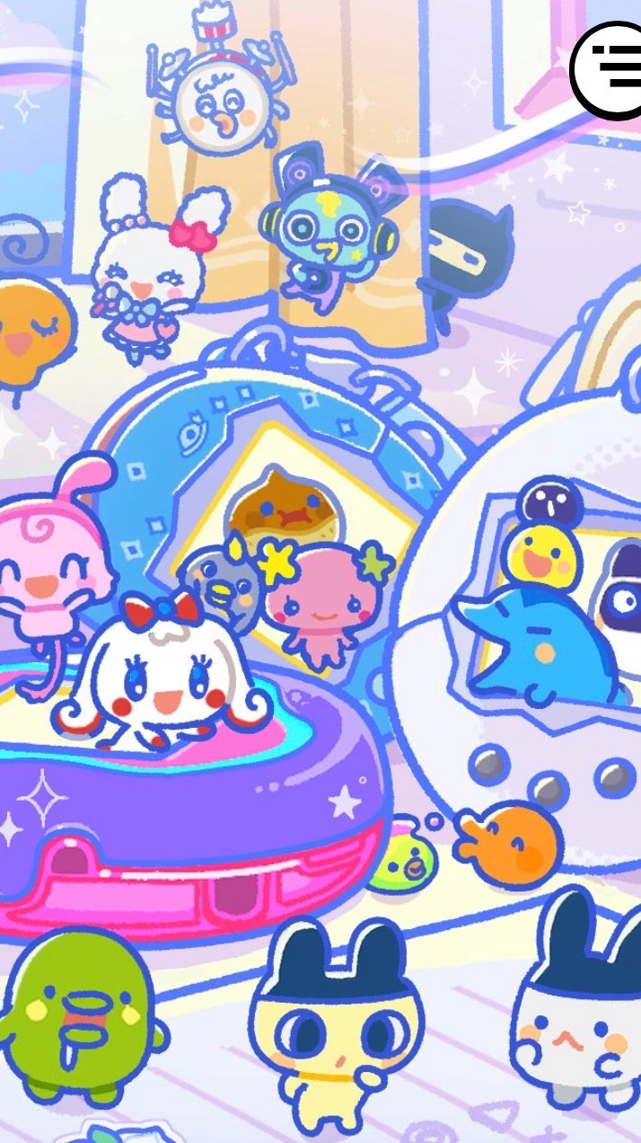 たまごっち情報交換