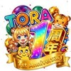 🐯TORAオリパ🐯