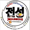 🇰🇷 ร้านภูกลางซอย Korea  & Thai Fusion Foood 🇰🇷
