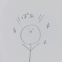 学生さん！絵描くの好きな人・上手くなりたい人かもん！