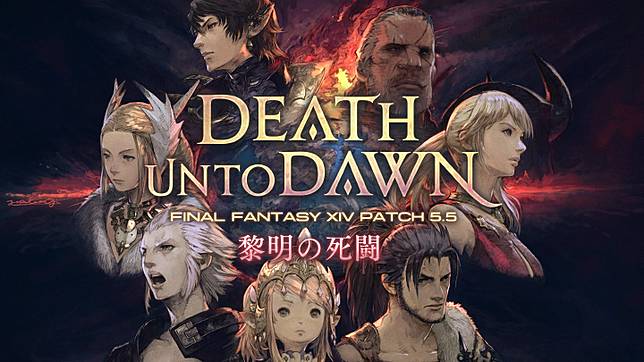 Ff14 總監談mmorpg 若沒有 魔獸世界 不可能有 新生艾奧傑亞 推出 遊戲基地 Line Today