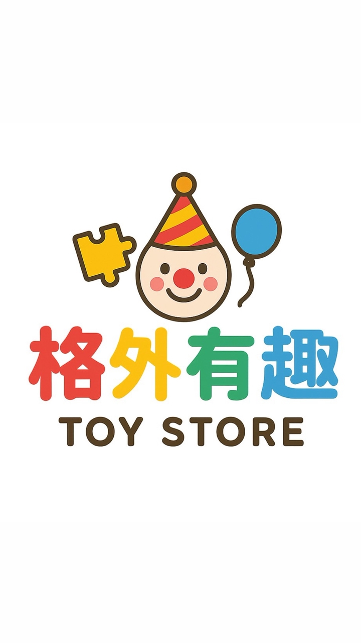 格外有趣 ｜ 代購｜ 盲盒 ｜ 玩偶
