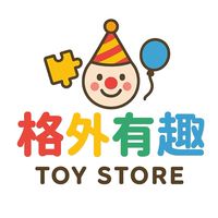 格外有趣 ｜ 代購｜ 盲盒 ｜ 玩偶