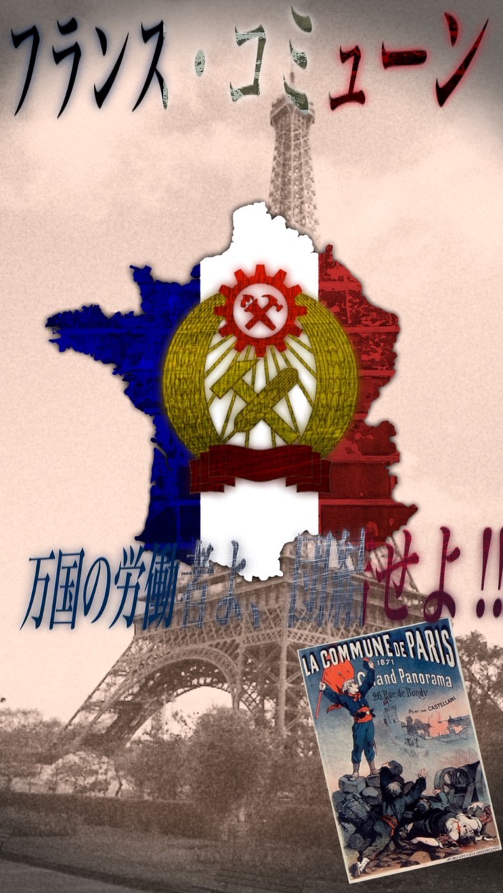 ww1世界線国家運営