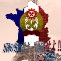 ww1世界線国家運営