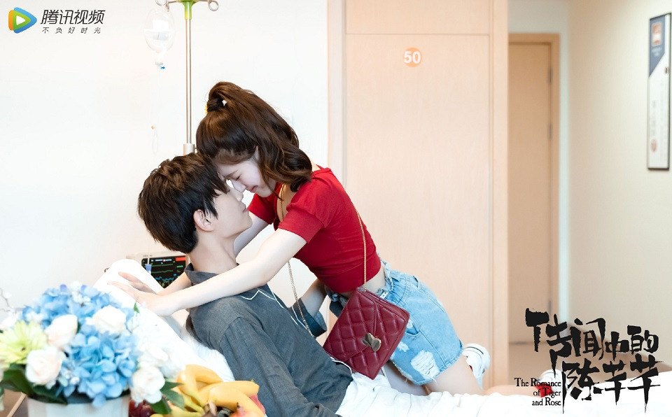 網評「心目中的穿越甜劇TOP」1：《傳聞中的陳芊芊》