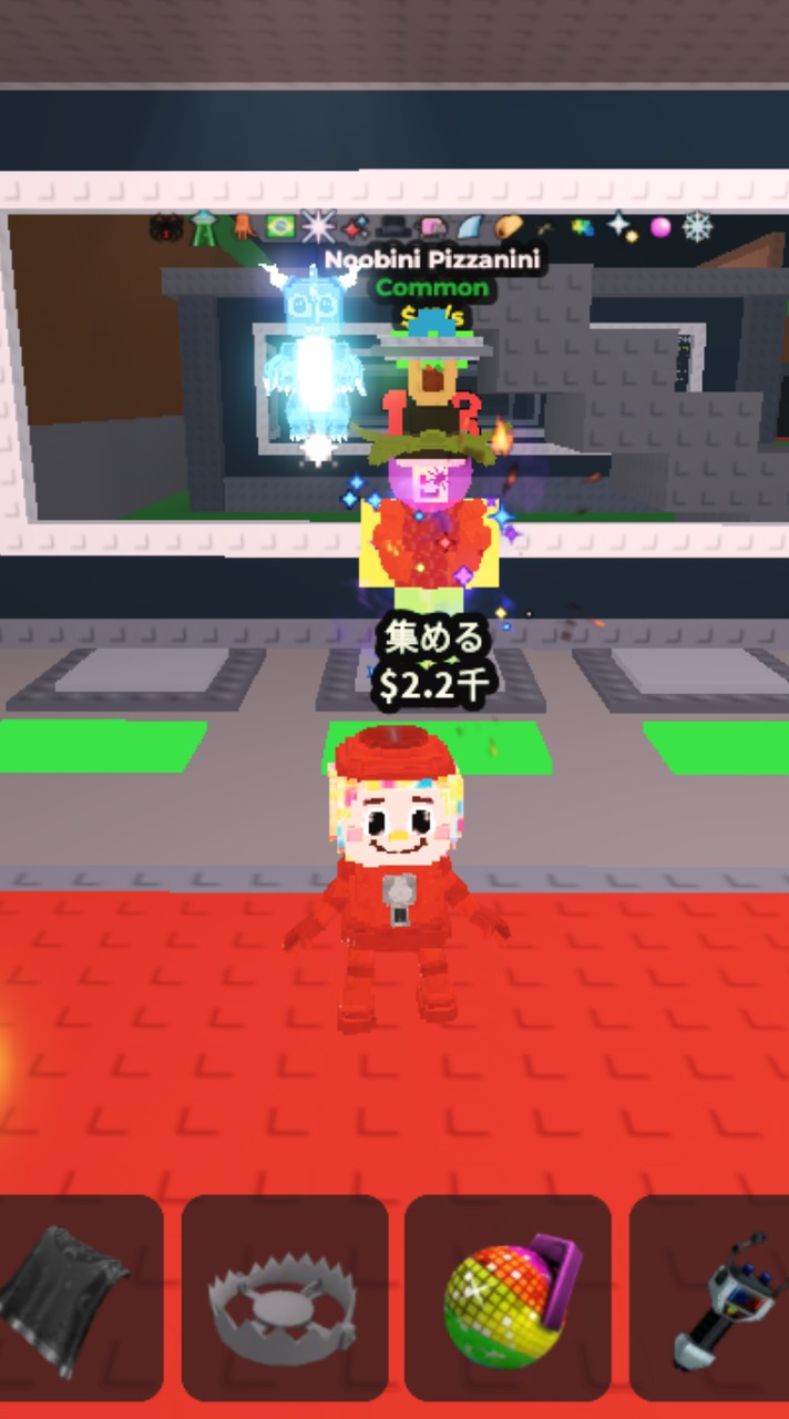 ブレインロット交換！  100人入って来たら配布します！！！