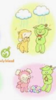 ミセス推し集まって〜！(小中高生限定)