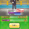 ぷにぷにみんなでenjoyしながら攻略しよーぜ！(りっぷに𝟮𝗻𝗱オプ）