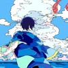 ちょーぜつゆーるーなーりっ😗
