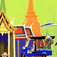 บริการรถดี 4ภาค ทั่วไทย