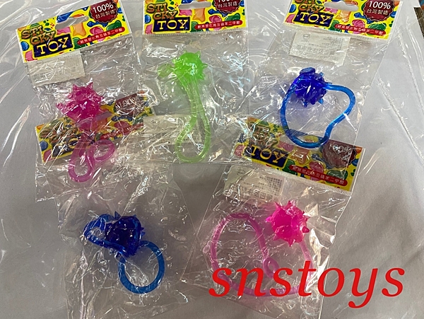 黏黏手 流星鎚 流星錘 造型 黏黏手 黏玻璃 (5個裝)好玩有趣