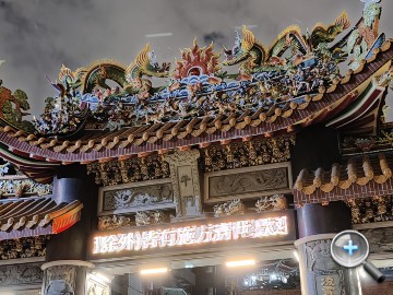 IMG20200314195652.jpg IMG20200314195652.jpg