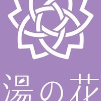 美鑽足療