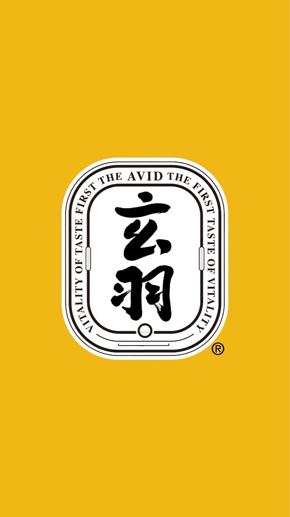 玄羽滴雞精X鴻海 優惠速報