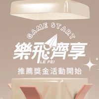 (店主福利群🧧)