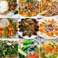 🥗อ้อมอาหารตามสั่ง082-8236011📱