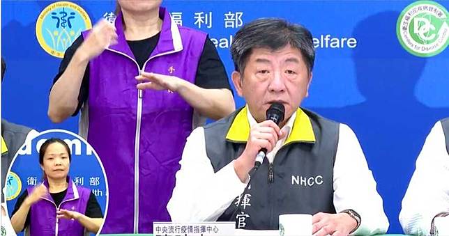 新增2例確診！　50歲女無旅遊史