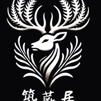 築蕨居 x 鹿角蕨 交流分享互助