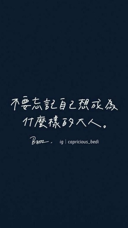 西中自然討論區｜啓峰當班長