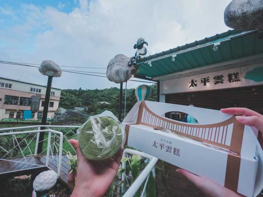 嘉義伴手禮、太平雲糕