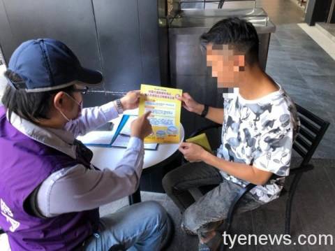 騎樓禁菸 桃市強力取締首日稽查57處熱點開罰７人 桃園電子報 Line Today