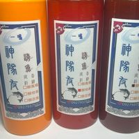 神隊友底料香精館