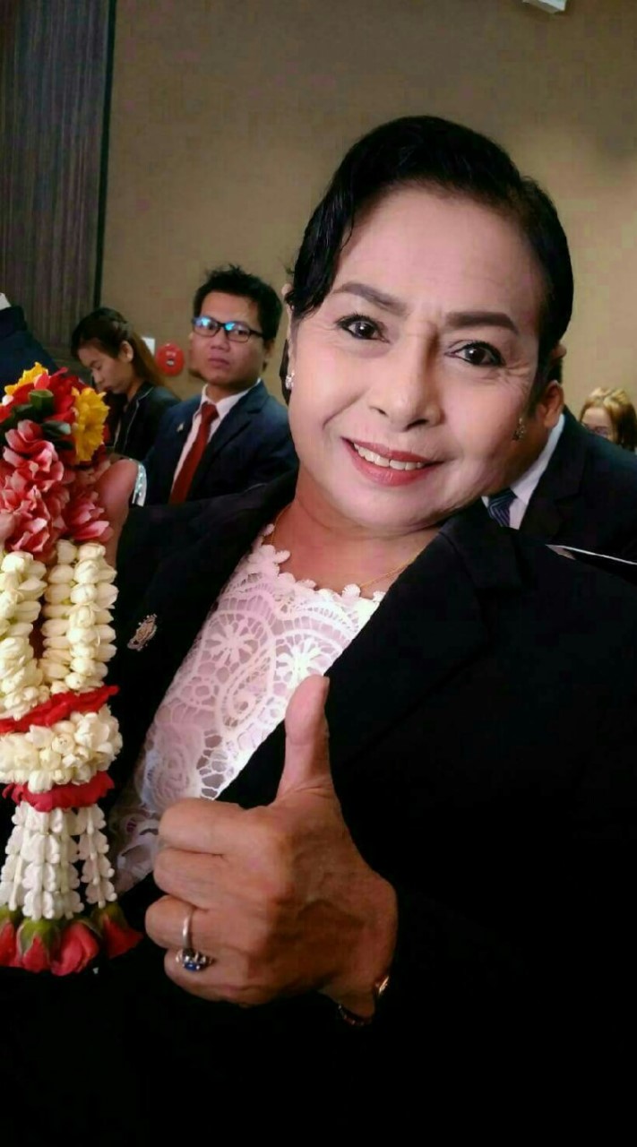 เชิญเรียนออนไลน์ฟรีค่ะ