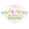 カラフルピーチ好きな人やってきて(●´ω｀●)